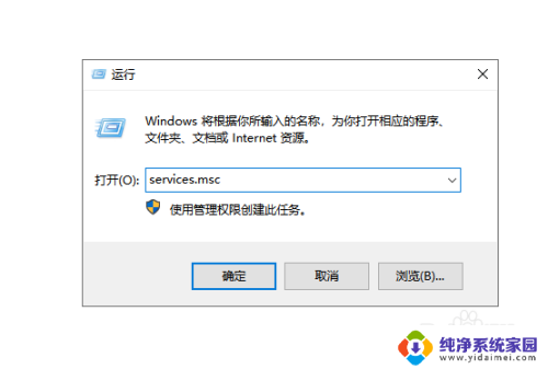 移动硬盘加密没有bitlocker win10找不到bitlocker怎么加密文件