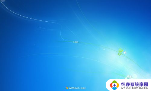 parallels win10 大小 Parallels Desktop 如何设置Windows 10 内存为2GB