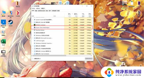 steam为什么双击没反应 win10双击steam无法启动怎么办