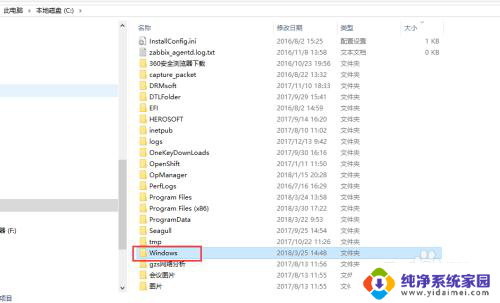 win10自带背景在哪里存着 Win10系统默认背景图片在哪里可以找到