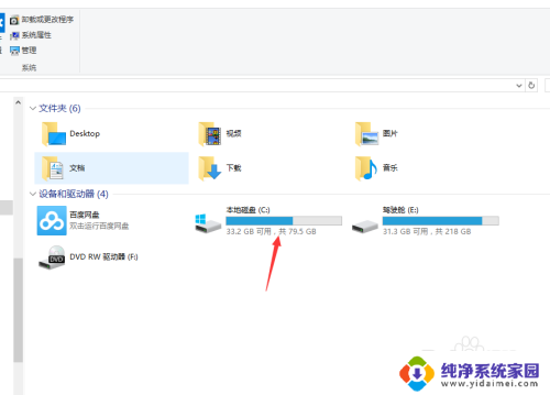 win10自带背景在哪里存着 Win10系统默认背景图片在哪里可以找到