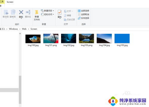 win10自带背景在哪里存着 Win10系统默认背景图片在哪里可以找到