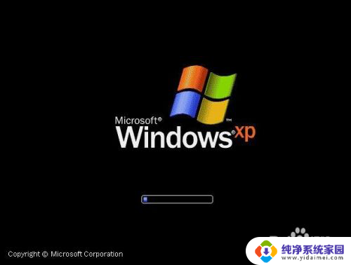 xp系统能装ie8吗 如何将XP中的IE6.0升级到IE8.0