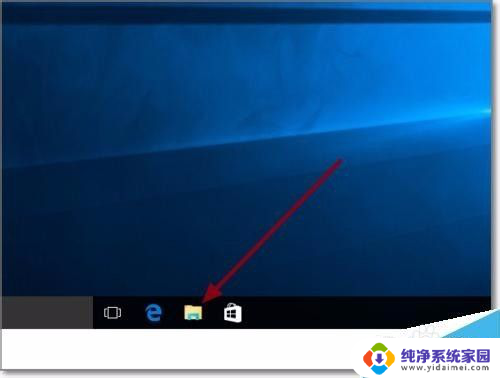 中文版win10改纯英文版 注册表怎么改 Win10怎么将用户文件夹改为英文