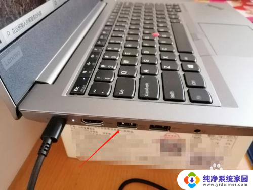 无线鼠标连接不上电脑怎么办 无线鼠标连接不上怎么办