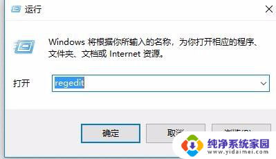 win10家庭版自动更新关不掉 WIN10怎么关闭更新服务（家庭版笔记本）