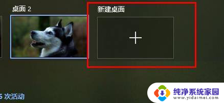 win10屏幕经常卡死 win10卡屏无法重启怎么处理