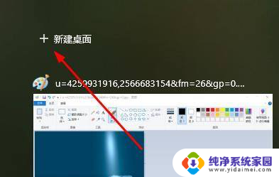 win10屏幕经常卡死 win10卡屏无法重启怎么处理