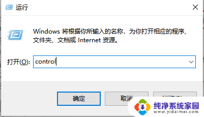 win10损坏的映像修复方法 win10损坏的映像修复方法