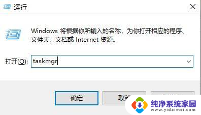 win10屏幕经常卡死 win10卡屏无法重启怎么处理