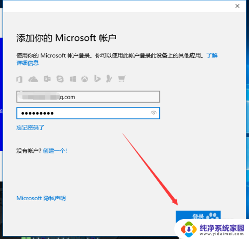 win10玩win7扫雷 Window 10怎么下载扫雷游戏