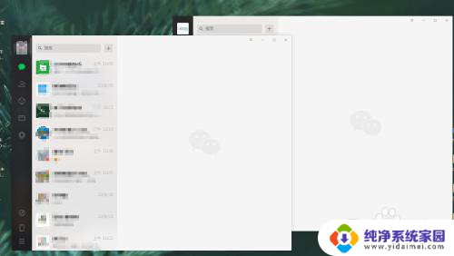 电脑微信怎么同时登两个 电脑手机同时登录两个微信