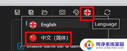 仅1MB的神器，让Windows瞬间丝滑！：轻松提升电脑性能，让操作更流畅！