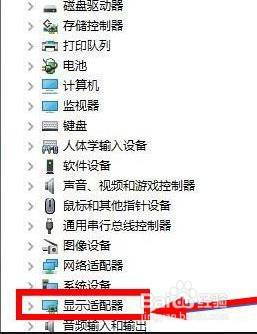 win10可以设置低功耗用核显吗 win10独显和核显手动切换步骤