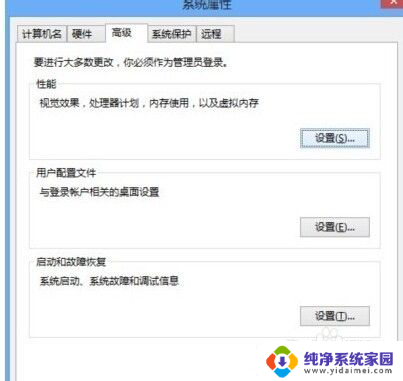 win10 22h2版本 安装mastercamx9 win10安装mastercam X9步骤