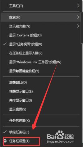 win11屏保出现游戏广告怎么弄掉 Windows11如何关闭游戏广告