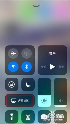 笔记本可以和手机屏幕镜像吗 手机屏幕怎么投影到电脑上