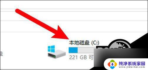 win10打开c盘没有users win10 users文件夹找不到解决方法