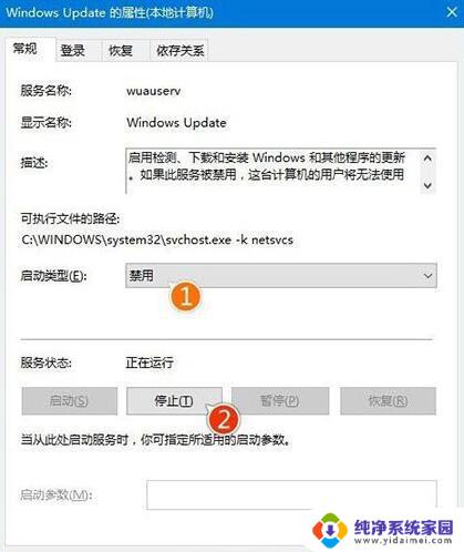 win10更新52%卡住不动 win10更新卡住不动解决方法