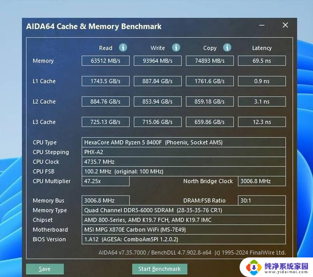 AMD风头正盛，横评实测三款性价比CPU，哪款适合你？性能对比及推荐