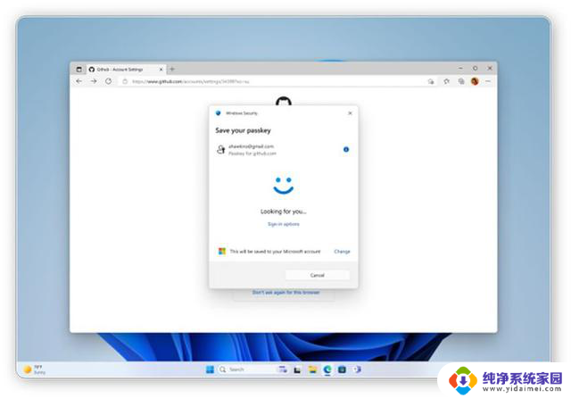 微软Win11整合1Password、Bitwarden等第三方Passkey服务，提升系统安全性和用户体验