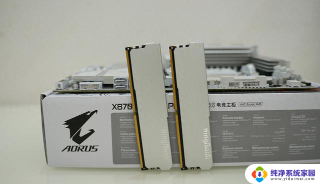 6000Mhz C30，金百达银爵DDR5内存条 AMD平台装机实测：性能如何？