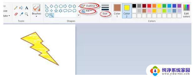 Windows自带画图工具教学：从入门到精通