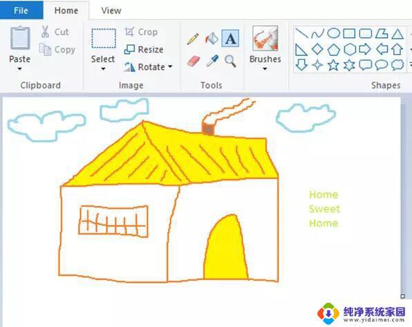 Windows自带画图工具教学：从入门到精通