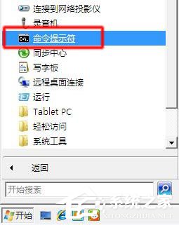 WindowsXP一直卡在错误恢复？这5种方法可以轻松解决！