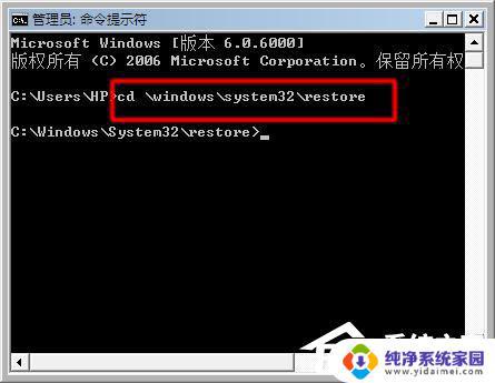 WindowsXP一直卡在错误恢复？这5种方法可以轻松解决！