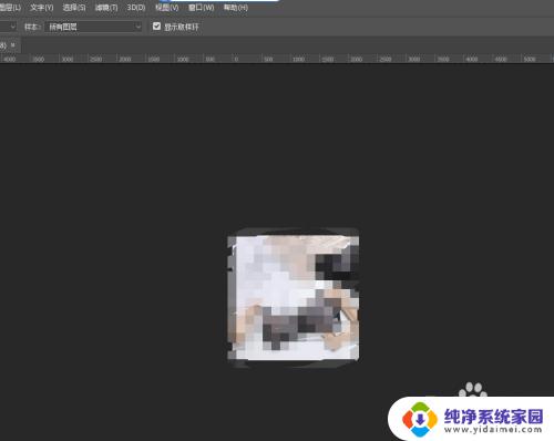 photoshop安装包怎么安装 PS安装包安装失败怎么办