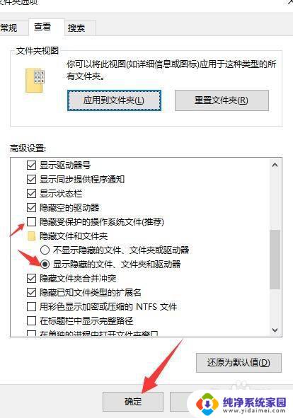 edge的收藏夹在哪个文件夹 windows10中如何查找Edge浏览器的收藏夹位置