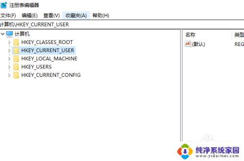 关闭Windows快捷键：如何禁用Windows键？