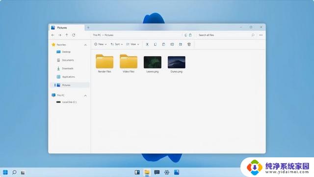 微软公开展示“Windows 12”系统:设计更高级