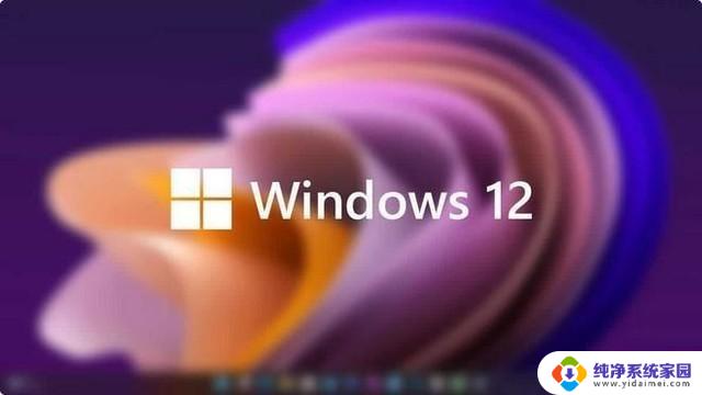 微软公开展示“Windows 12”系统:设计更高级