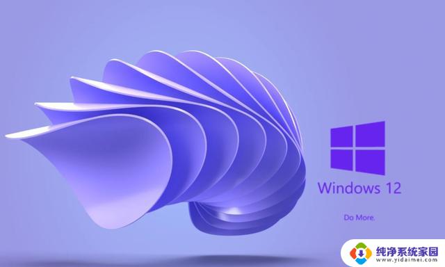微软公开展示“Windows 12”系统:设计更高级