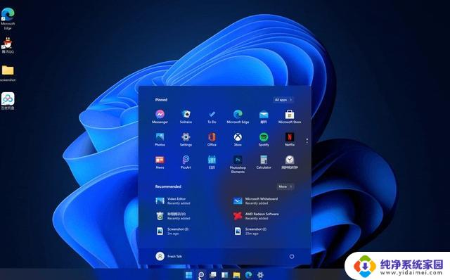 微软公开展示“Windows 12”系统:设计更高级
