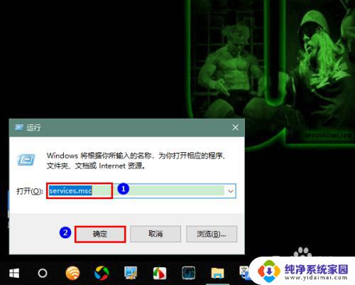 Win10教育版如何关闭更新？快速有效的关闭Win10教育版更新方法！