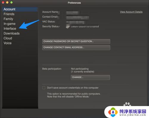 steam语言设置中文 Steam中文设置方法