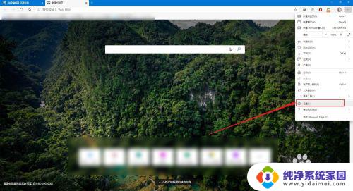 Microsoft Edge是谷歌吗?解密微软浏览器与谷歌的关系