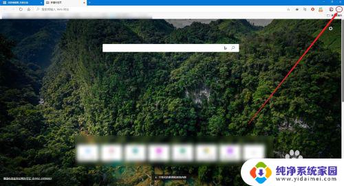 Microsoft Edge是谷歌吗?解密微软浏览器与谷歌的关系