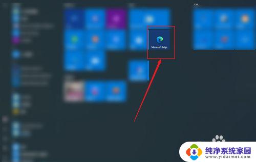 Microsoft Edge是谷歌吗?解密微软浏览器与谷歌的关系