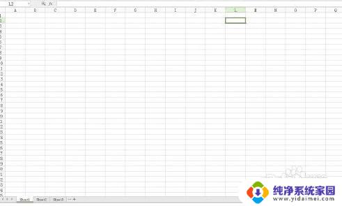 wps表格打开时显示在试图打开文件时错误 wps表格打开文件遇到错误怎么处理