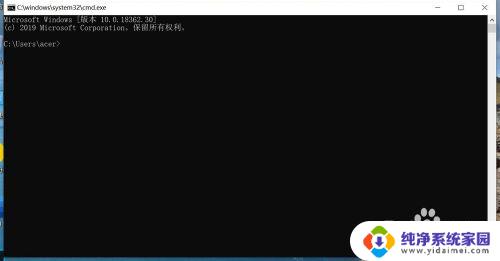 win10设置取消自动开关机 取消win10自动关机的步骤