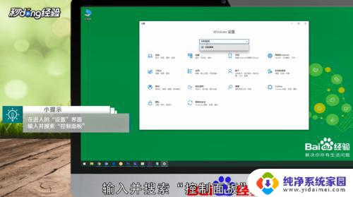 win10查看局域网其他电脑 win10如何查看局域网中其他电脑的共享文件