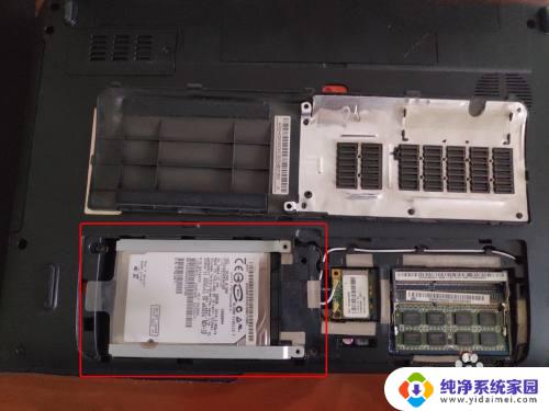 宏基笔记本怎么装固态硬盘?快速教程!