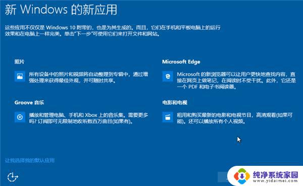 Mediacreationtool Win10升级工具：免费下载、安装及使用教程