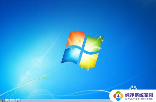 win7桌面屏幕怎么原版 win7桌面上什么都没有怎么恢复