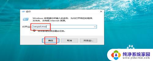 win7看不到局域网内其他电脑 如何解决win7在局域网中看不到其他电脑的问题