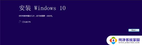 Mediacreationtool Win10升级工具：免费下载、安装及使用教程